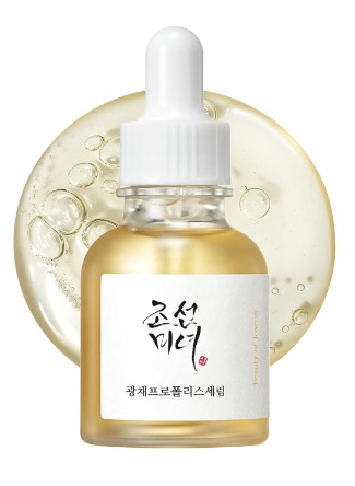 Beauty of Joseon Glow Serum review